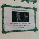 GS25 여수학동점 | 여수에도 골방 있다.. 학동 [여수골방] 혼자 다녀온 내돈내산 후기