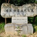 정배농장 이미지