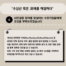 신생기업주식회사 이미지