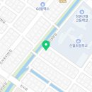 신월중앙태권도장 이미지