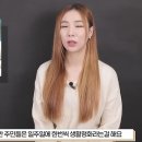 수중발레 국가대표가 탈북한 이유 이미지