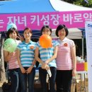 서리풀한의원 이미지