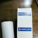 반곡농장 이미지