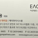 제이와이시스템 이미지