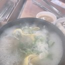 청석골칡냉면 이미지