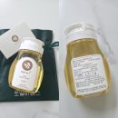디자인팜스 | 센스 있는 답례선물 추천! 로알비팜스 천연벌꿀 아카시아꿀 깔끔한 사용 후기