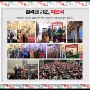 BHC치킨피자애플 이미지