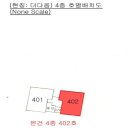 더다옴