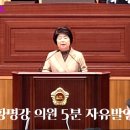 경북의원 이미지