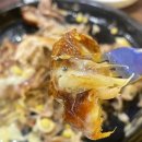 한방통닭 이미지