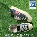 카페코지 이미지