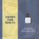 연세견우정형외과의원 네이버블로그
