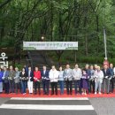 역후공원 이미지