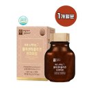 애플트리 이미지