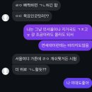 도다마인드 | 안올리려다가 누구때메올리는 2025하반기 이야기(아주 길다)