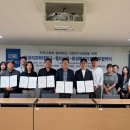 화성시서부종합사회복지관 | [화성시남부종합사회복지관 마을돌봄팀] 지역사회와 함께 만드는 기후위기 대응!