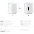 (주)화신솔루션 이미지