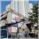 원현태권도 이미지