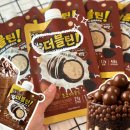 단백질쉐이크 추천! 맛있는 단백질쉐이크파우치 더블틴