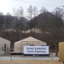 차밍기획