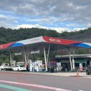 진주LPG충전소 이미지