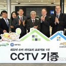 아주모터스주식회사 이미지