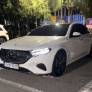 동춘점기아오토큐 주식회사 | 광역시 사고대차 카니발 &gt; 벤츠E클래스 신차로 받은 후기 [광주광역시 전라남도 전라북도 사고대차전문]