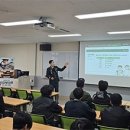 장항공업고등학교 이미지