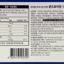 신흥약국 이미지