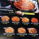 골드게임랜드 이미지