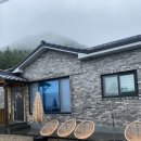 구곡산방 이미지