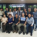 금산경찰서 이미지