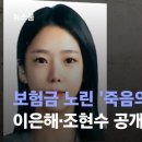 송치낚시터 이미지