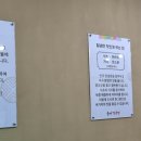 윤가밀냉면