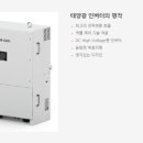 다쓰테크 네이버블로그