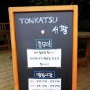 동네민박 이미지