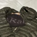 아미현 | 소비기록 📦 : Rab 랩 시러스 알파인 인슐레이티드 자켓 아미, 랩 로고 비니 앤트러사이트 그래나이트