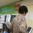 황길보건진료소 이미지