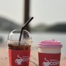 죽향기 | 욕지도 카페 할매 바리스타 후기! 고구마라떼 빼때기죽 ☕🍠