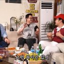 주당 이미지