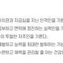 전남미래자동차고등학교 이미지