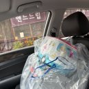 호평체육문화센터 강의실 | 남양주 호평장난감도서관 N번째 이용후기