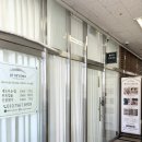 제이프스튜디오 속눈썹 네이버블로그