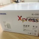 (주)삼성환경 | 삼성 SL-C513 컬러레이저 프린터기 장점 및 후기