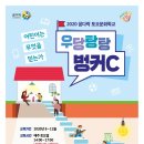 한국공예관 네이버블로그