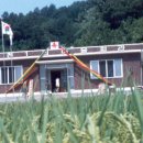 마을회관 이미지