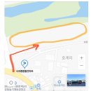 사곡종합할인마트
