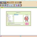 창씽크