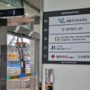 동산정신건강의학과의원 이미지