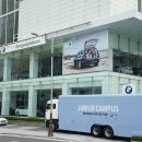 해운대 BMW-동성모터스 전자신문